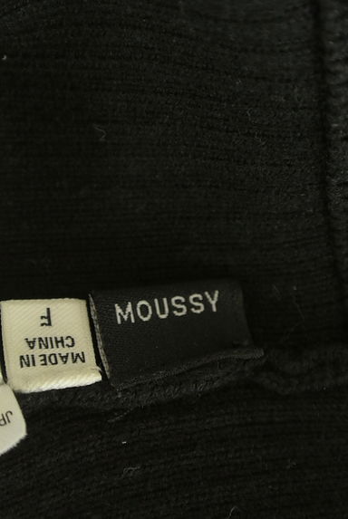 クリックで大画像表示 MOUSSY(マウジー)の古着「ミモレペンシルスカート(ロングスカート・マキシスカート)」大画像6へ