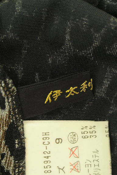 伊太利屋(イタリヤ)トップス買取実績のブランドタグ画像