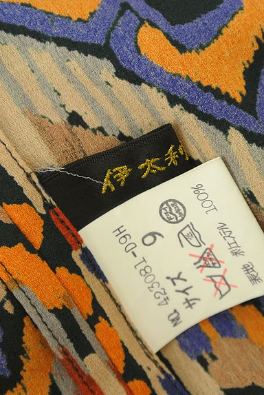 伊太利屋(イタリヤ)アウター買取実績のブランドタグ画像