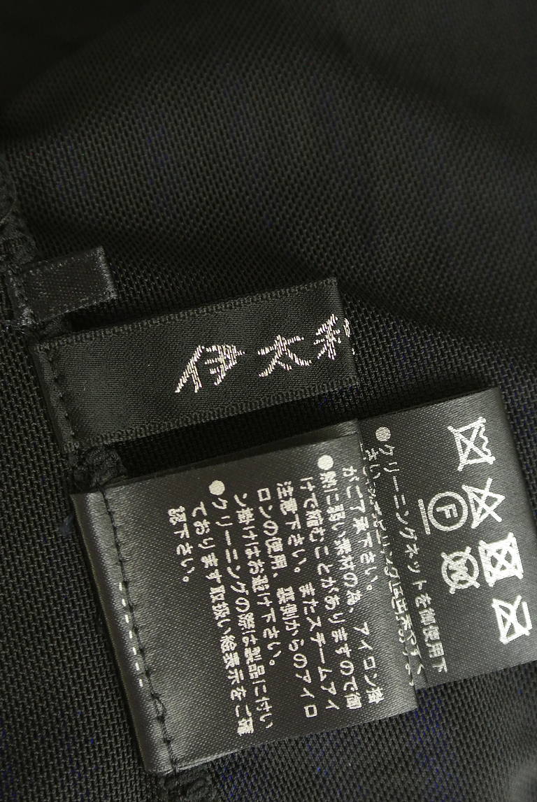 伊太利屋（イタリヤ）の古着「商品番号：PR10334841」-大画像6