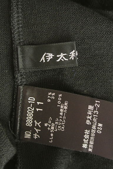 伊太利屋(イタリヤ)トップス買取実績のブランドタグ画像