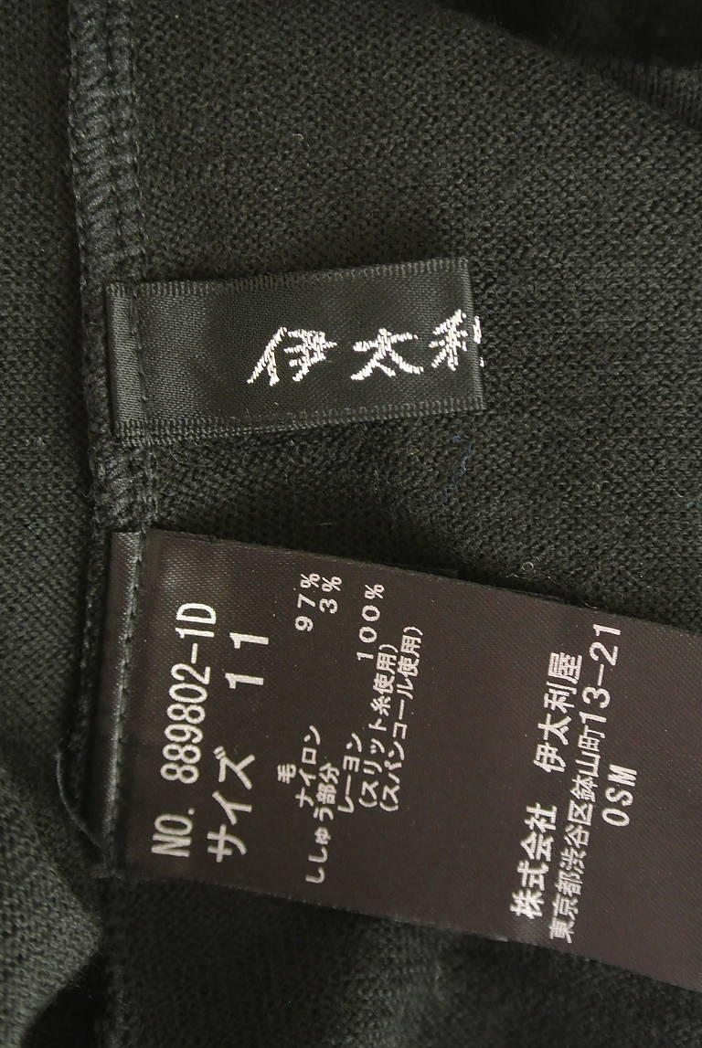 伊太利屋（イタリヤ）の古着「商品番号：PR10334842」-大画像6