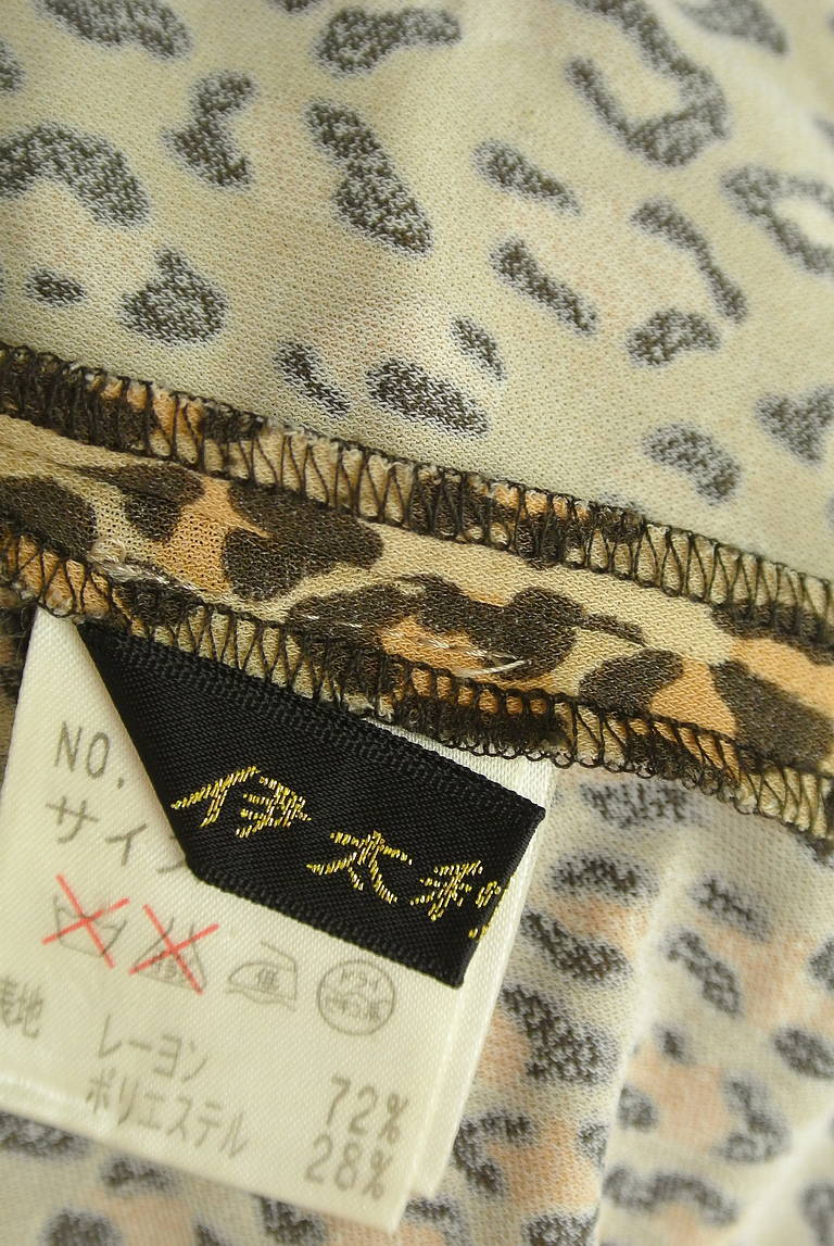 伊太利屋（イタリヤ）の古着「商品番号：PR10334845」-大画像6