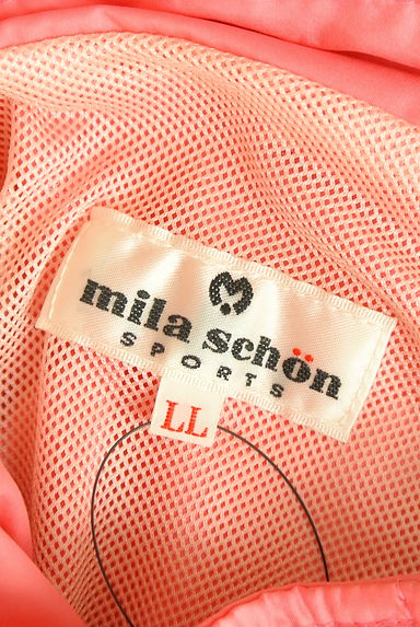 Mila Owen(ミラオーウェン)アウター買取実績のブランドタグ画像