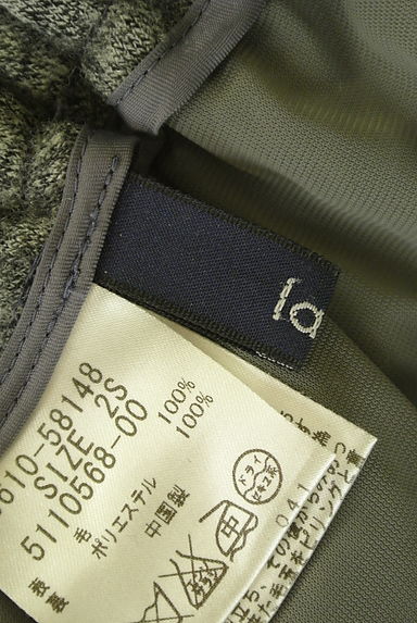 la.f...（ラエフ）の古着「ミモレ丈センタープレスパンツ（パンツ）」大画像６へ