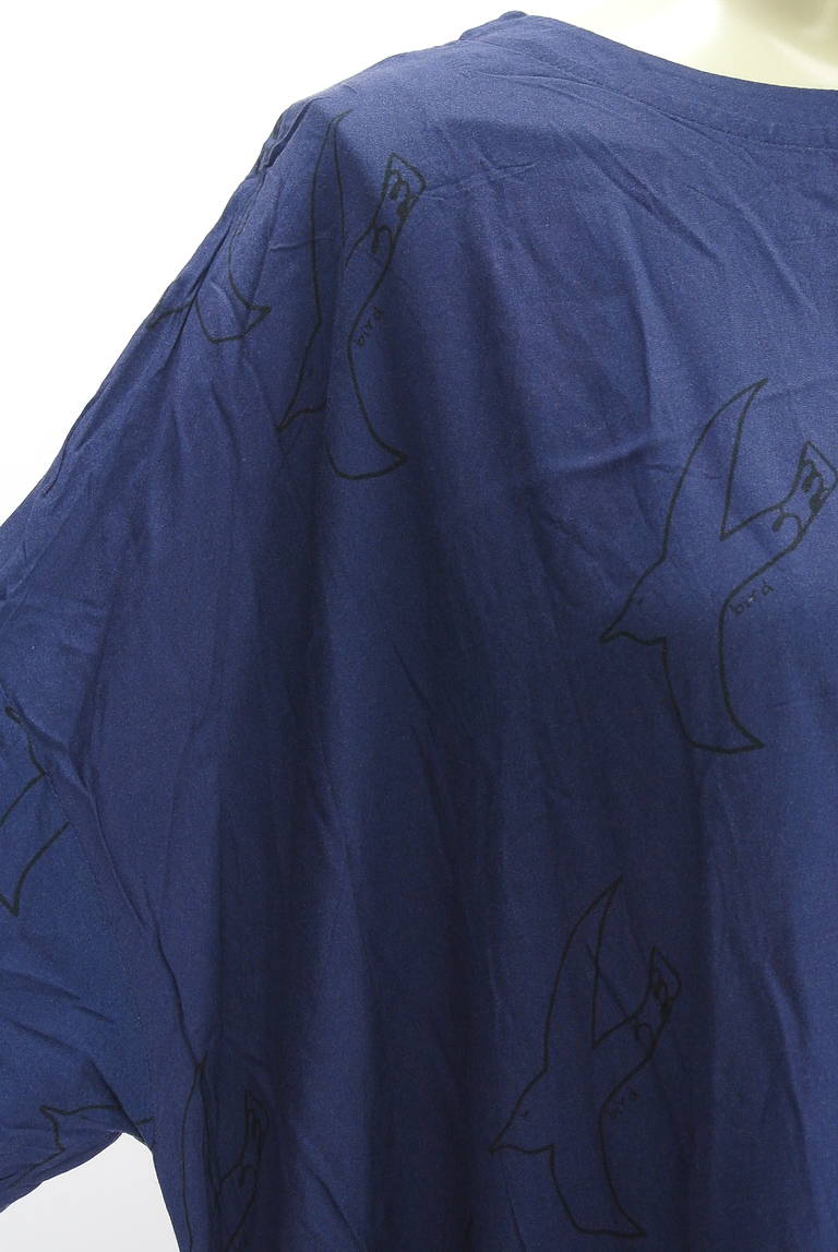 POU DOU DOU（プードゥドゥ）の古着「商品番号：PR10334867」-大画像4