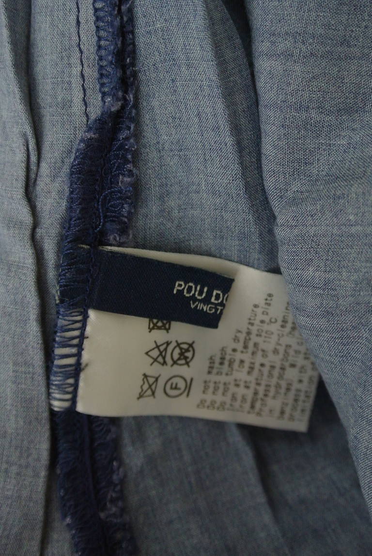 POU DOU DOU（プードゥドゥ）の古着「商品番号：PR10334867」-大画像6