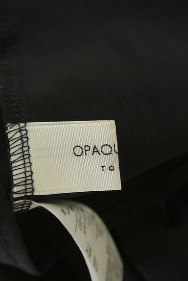 OPAQUE.CLIP(オペークドットクリップ)トップス買取実績のブランドタグ画像