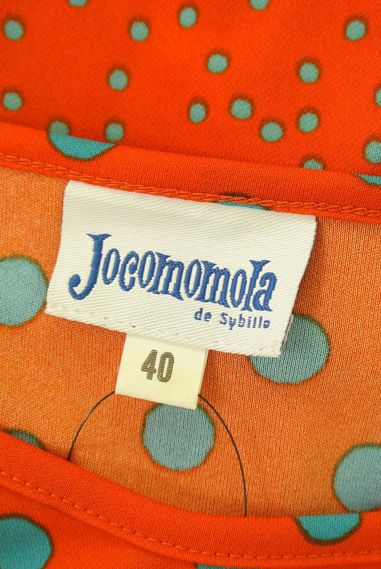 Jocomomola（ホコモモラ）の古着「商品番号：PR10334877」-大画像6