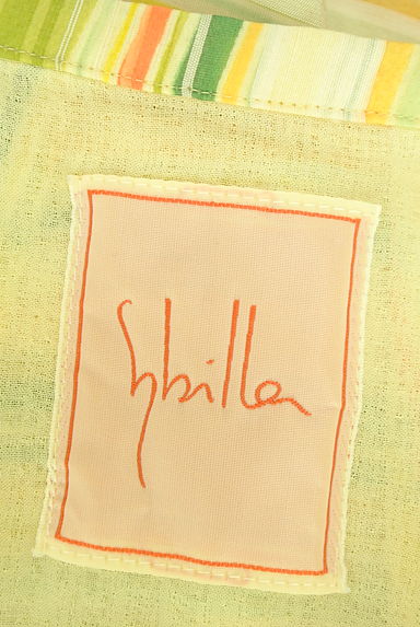 Sybilla（シビラ）の古着「ボーダーシアー膝下スカート（スカート）」大画像６へ