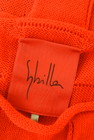 Sybilla（シビラ）の古着「商品番号：PR10334879」-6