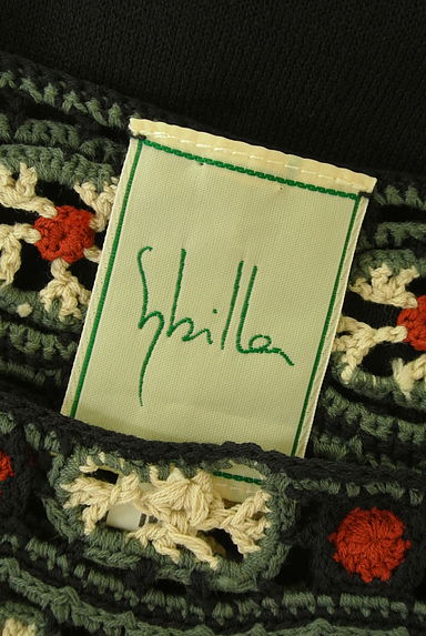 クリックで大画像表示 Sybilla(シビラ)の古着「刺繍ニット切替膝下ワンピース(ワンピース・チュニック)」大画像6へ