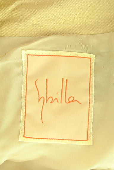 クリックで大画像表示 Sybilla(シビラ)の古着「ボーダージャガード膝丈パンツ(ショートパンツ・ハーフパンツ)」大画像6へ