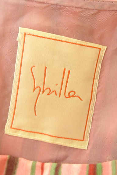 クリックで大画像表示 Sybilla(シビラ)の古着「膝下シルクワンピース(ワンピース・チュニック)」大画像6へ