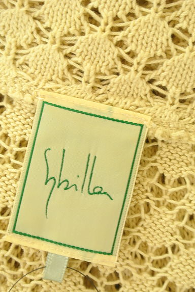 クリックで大画像表示 Sybilla(シビラ)の古着「透かし編みニットジャケット(カーディガン・ボレロ)」大画像6へ
