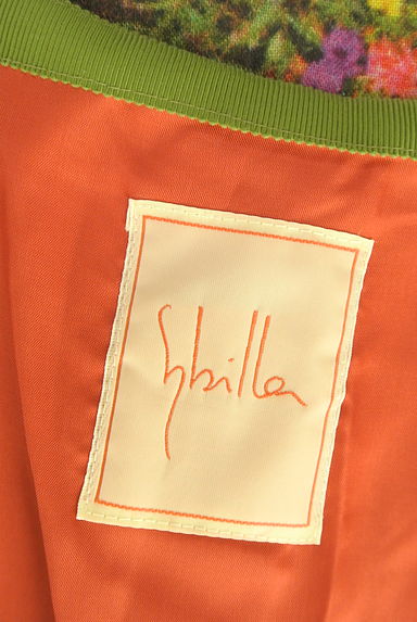 クリックで大画像表示 Sybilla(シビラ)の古着「花柄膝下フレアスカート(スカート)」大画像6へ