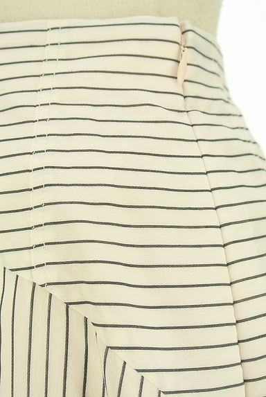 クリックで大画像表示 Maglie le cassetto(マーリエ ル カセット)の古着「ストライプミモレスカート(スカート)」大画像4へ