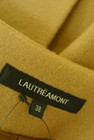 LAUTREAMONT（ロートレアモン）の古着「商品番号：PR10334898」-6