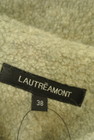 LAUTREAMONT（ロートレアモン）の古着「商品番号：PR10334899」-6