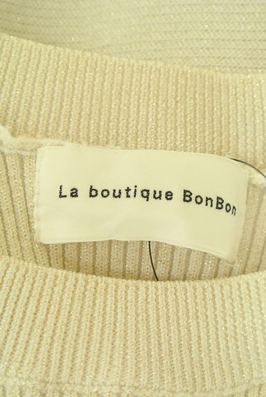 La boutique BonBon（ラブティックボンボン）の古着「ペプラムラメニット（ニット）」大画像６へ