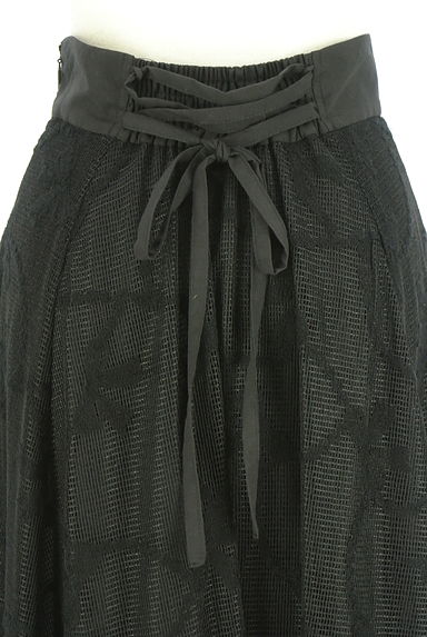 WILLSELECTION（ウィルセレクション）の古着「バックレースアップロングスカート（ロングスカート・マキシスカート）」大画像４へ