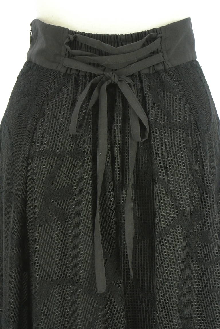 WILLSELECTION（ウィルセレクション）の古着「商品番号：PR10334917」-大画像4