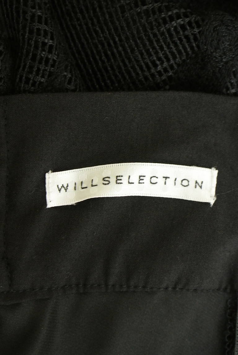 WILLSELECTION（ウィルセレクション）の古着「商品番号：PR10334917」-大画像6