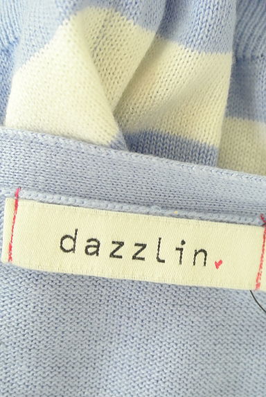 クリックで大画像表示 dazzlin(ダズリン)の古着「マルチボーダーニットカーディガン(カーディガン・ボレロ)」大画像6へ
