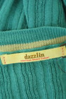 dazzlin（ダズリン）の古着「商品番号：PR10334927」-6