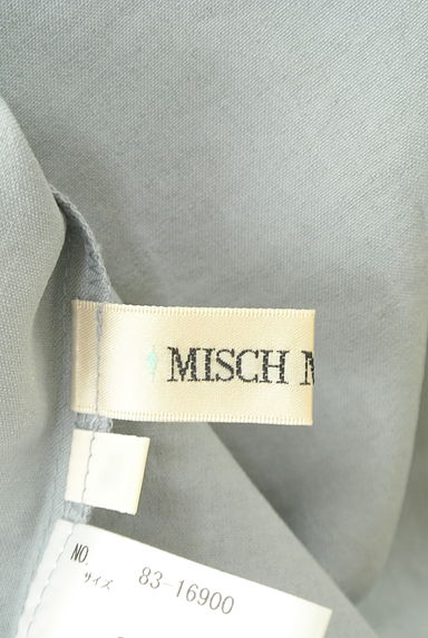 クリックで大画像表示 MISCH MASCH(ミッシュマッシュ)の古着「フリルブラウス(カットソー・プルオーバー)」大画像6へ