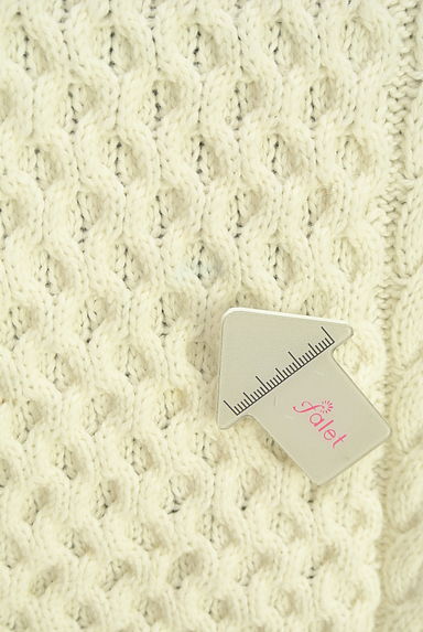 MidiUmi（ミディウミ）の古着「オーバーサイズサイドスリットニット（ニット）」大画像５へ