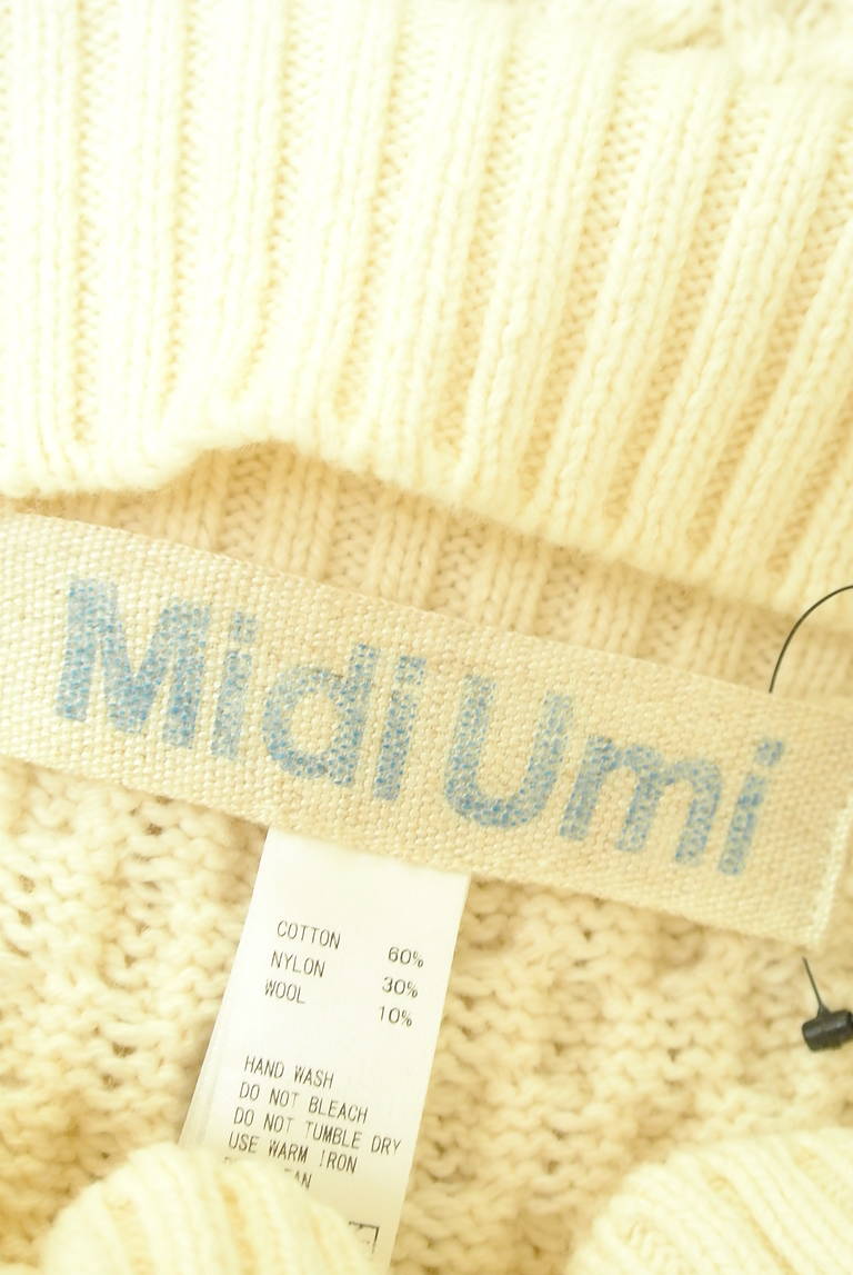MidiUmi（ミディウミ）の古着「商品番号：PR10334939」-大画像6