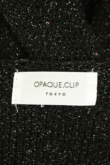 クリックで大画像表示 OPAQUE.CLIP(オペークドットクリップ)の古着「ラメ&スパンコールニット(ニット)」大画像6へ
