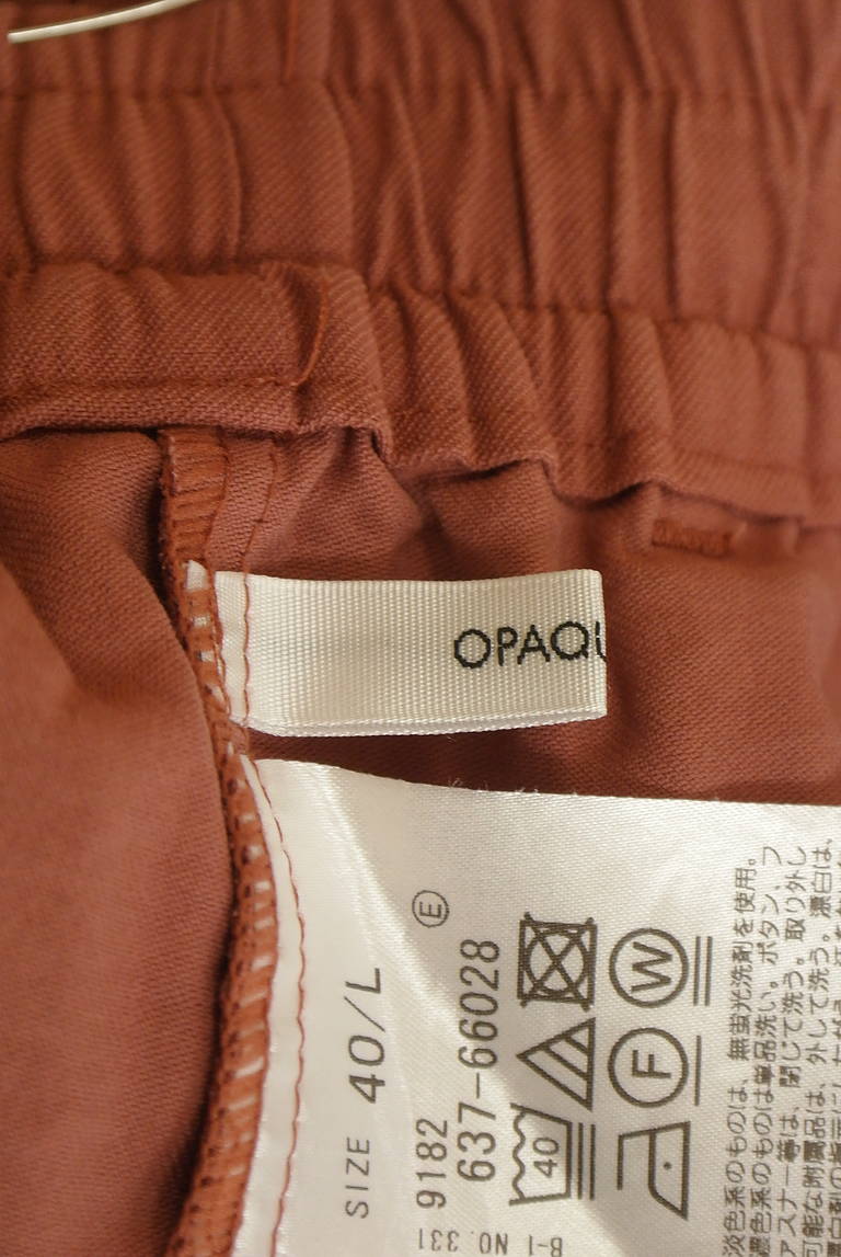 OPAQUE.CLIP（オペークドットクリップ）の古着「商品番号：PR10334948」-大画像6