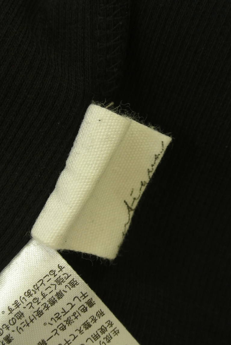 antiqua（アンティカ）の古着「商品番号：PR10334955」-大画像6