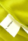 antiqua（アンティカ）の古着「商品番号：PR10334956」-6