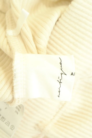 antiqua（アンティカ）の古着「ストレッチリブワイドパンツ（パンツ）」大画像６へ