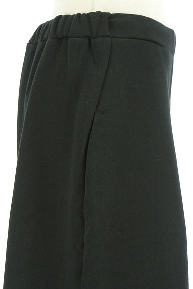 クリックで大画像表示 antiqua(アンティカ)の古着「カットオフスウェットワイドパンツ(パンツ)」大画像4へ