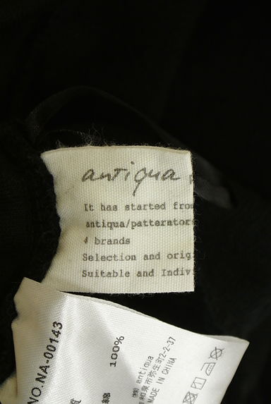 クリックで大画像表示 antiqua(アンティカ)の古着「カットオフスウェットワイドパンツ(パンツ)」大画像6へ