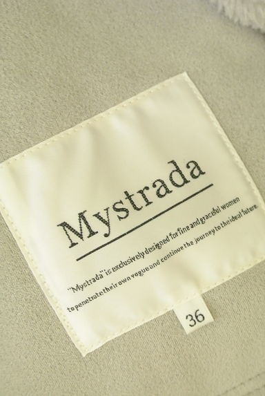クリックで大画像表示 Mystrada(マイストラーダ)の古着「オーバーサイズボアジャケット(コート)」大画像6へ