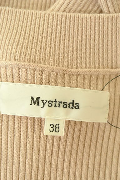 クリックで大画像表示 Mystrada(マイストラーダ)の古着「シャギーフリルリブニット(ニット)」大画像6へ