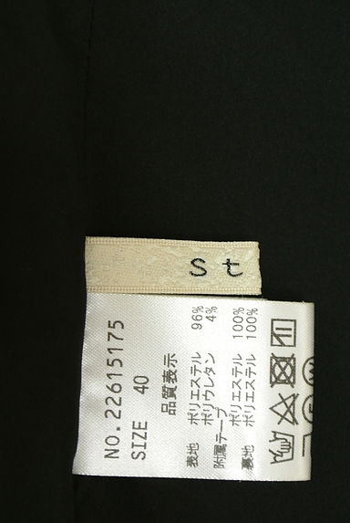 クリックで大画像表示 Stola.(ストラ)の古着「微光沢ロングキャミワンピース(キャミワンピース)」大画像6へ