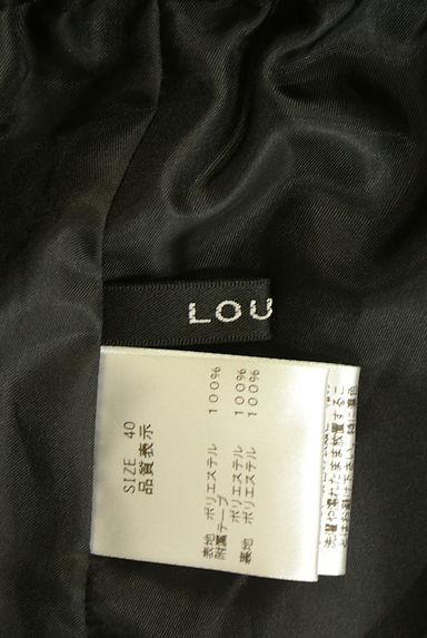 クリックで大画像表示 LOUNIE(ルーニィ)の古着「光沢レオパード柄ロングスカート(ロングスカート・マキシスカート)」大画像6へ