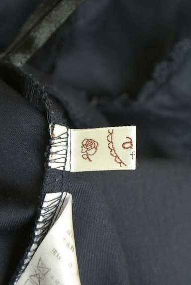 axes femme（アクシーズファム）の古着「ミモレ丈オーバーオール（オーバーオール・サロペット）」大画像６へ