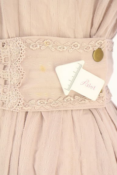 axes femme（アクシーズファム）の古着「ベルト付きミモレシャツワンピース（ワンピース・チュニック）」大画像５へ