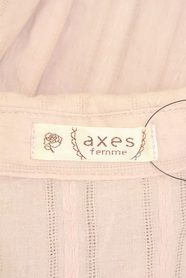 axes femme（アクシーズファム）の古着「ベルト付きミモレシャツワンピース（ワンピース・チュニック）」大画像６へ