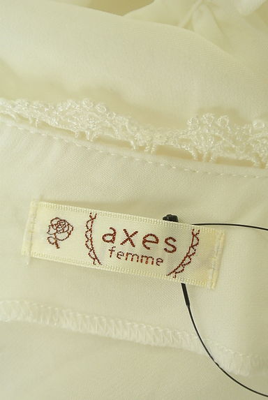 クリックで大画像表示 axes femme(アクシーズファム)の古着「バックレースアップブラウス(ブラウス)」大画像6へ