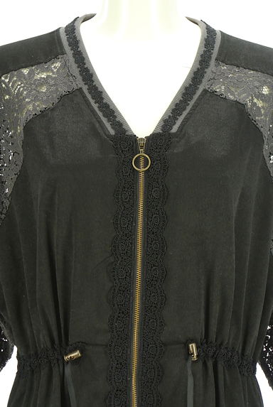 クリックで大画像表示 axes femme(アクシーズファム)の古着「レース切替ジップアップブルゾン(ブルゾン・スタジャン)」大画像4へ