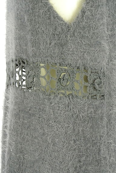 クリックで大画像表示 axes femme(アクシーズファム)の古着「フリンジニットジレ(ベスト・ジレ)」大画像4へ