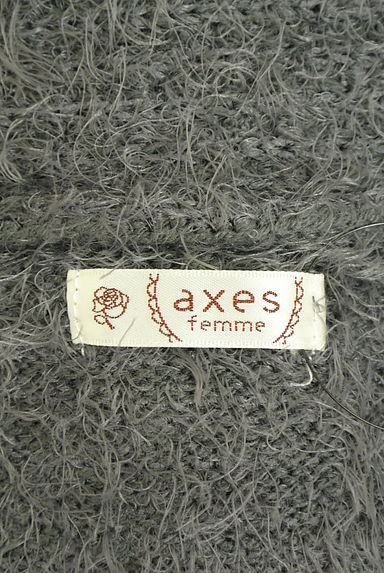 クリックで大画像表示 axes femme(アクシーズファム)の古着「フリンジニットジレ(ベスト・ジレ)」大画像6へ
